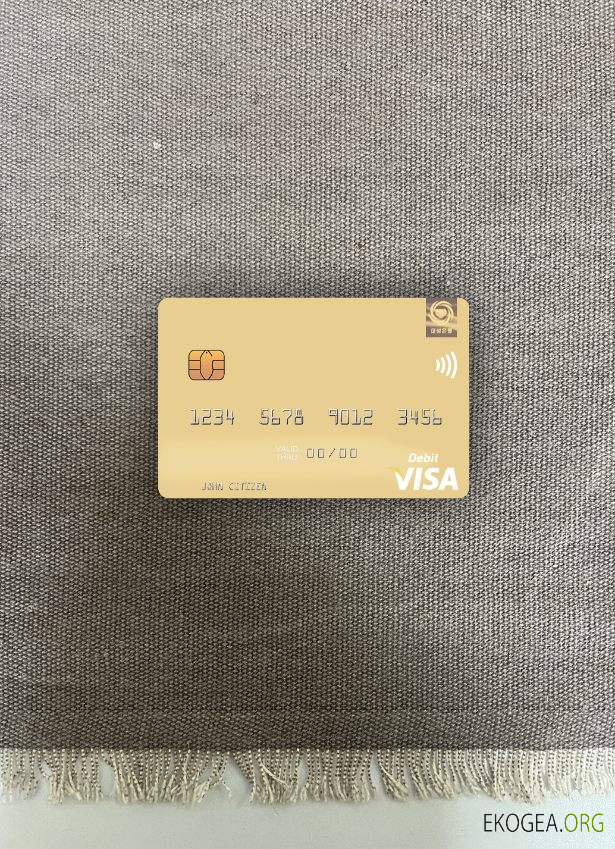 Corée du Nord Daesong Bank carte de débit visa photolook ,